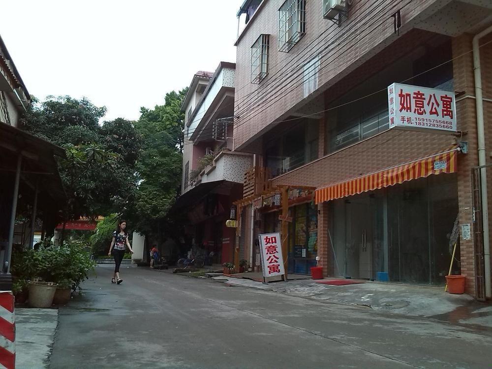 Chencun Ru Yi Apartment المظهر الخارجي الصورة